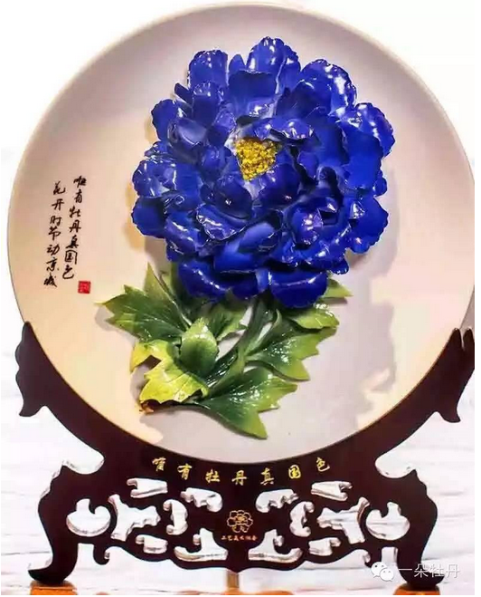 QQ截图20160523112838.png