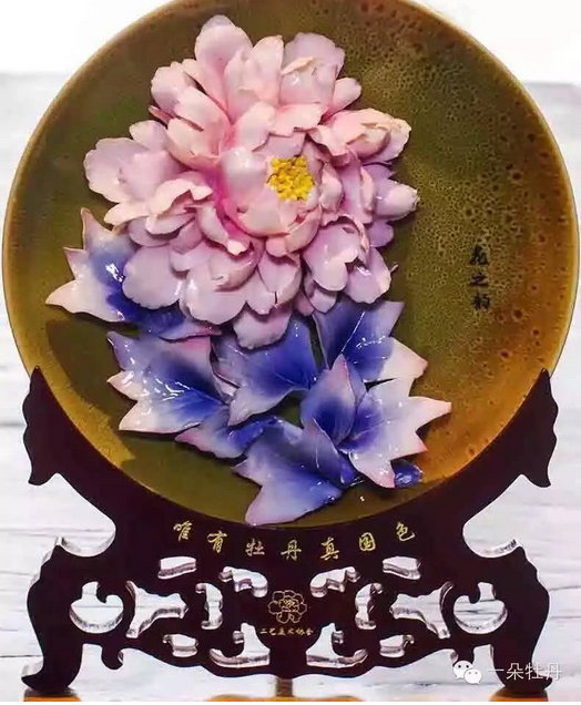 QQ截图20160523112851.png