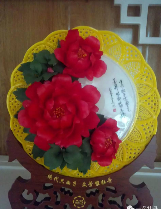 QQ截图20160523112937.png
